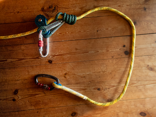 私のランヤード